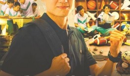 我的体育老师在线观看,跟随老师共赴健康之旅