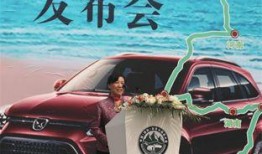 最新爆料江铃汽车视频播放,揭秘全新车型性能与设计亮点