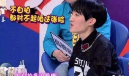 娱乐圈爆料p图,P图风波再起，真相与谣言的较量