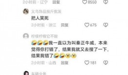 娱乐圈吃瓜爆料号是什么,揭秘明星幕后故事