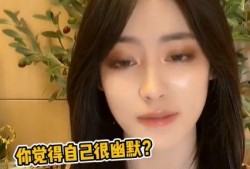 美伢被爆料视频,揭秘背后真相与争议