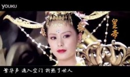 在线观看舞乐传奇,穿越时空的舞蹈艺术之旅