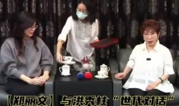 博士故事视频爆料是真的吗,真相还是谣言？